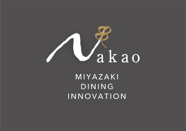<div>『NAKAO M.D.I』</div>
<div>新しい串スタイルの創作料理店。</div>
<div>宮崎県宮崎市中央通8-25 東京屋ビル2階</div>
<div>https://tabelog.com/miyazaki/A4501/A450101/45011894/</div>
<div>https://www.instagram.com/nakao_mdi/</div><div class="news_area is_type01"><div class="thumnail"><a href="https://tabelog.com/miyazaki/A4501/A450101/45011894/"><div class="image"><img src="https://tblg.k-img.com/resize/640x640c/restaurant/images/Rvw/176400/f4069a160fde12901dfdf09ad48169d5.jpg?token=7aa8dd7&api=v2"></div><div class="text"><h3 class="sitetitle">NAKAO_MDI (宮崎/イノベーティブ・フュージョン)</h3><p class="description"> ■予算(夜):￥6,000～￥7,999</p></div></a></div></div> ()