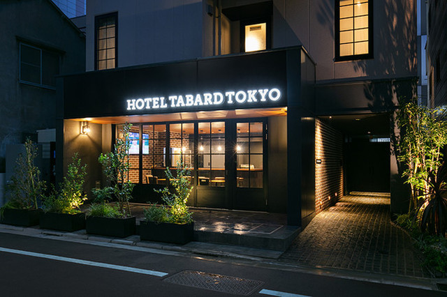 <div>『HOTEL TABARD TOKYO』</div>
<div>ここはビジネス、旅行どちらも充実させる新たな旅の拠点。</div>
<div>住所:東京都墨田区江東橋4-14-5</div>
<div>https://h2m.co.jp/tabard-tokyo/</div>
<div>https://www.instagram.com/hotel_tabard_tokyo/</div><div class="news_area is_type01"><div class="thumnail"><a href="https://h2m.co.jp/tabard-tokyo/"><div class="image"><img src="https://h2m.co.jp/tabard-tokyo/wp-content/uploads/2020/07/tabard_ogp.jpg"></div><div class="text"><h3 class="sitetitle">ビジネス、旅行どちらも充実させる新たな旅の拠点「HOTEL TABARD TOKYO」</h3><p class="description">JR総武線、総武線快速/東京メトロ半蔵門線「錦糸町」徒歩五分。 都心への豊かな交通網が交わる「交点の街」に誕生する"HOTEL TABARD TOKYO"ここはビジネス、旅行どちらも充実させる新たな旅の拠点となります。</p></div></a></div></div> ()