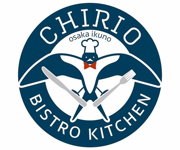 <div>「BISTRO KITCHEN CHIRIO」9/22グランドオープン</div>
<div>チリオの創る料理でお客様に笑顔と</div>
<div>日々の暮らしの1ページにほんの少しの彩りを...</div>
<div>https://maps.app.goo.gl/EA7Q2X1v3XzLkmp27</div>
<div>https://www.instagram.com/bistro_kitchen_chirio</div><div class="news_area is_type01"><div class="thumnail"><a href="https://maps.app.goo.gl/EA7Q2X1v3XzLkmp27"><div class="image"><img src="https://lh5.googleusercontent.com/p/AF1QipOcsvPihdrlaiZ306D6CvjvajZJXR2RmMiKIFQ=w900-h900-k-no-p"></div><div class="text"><h3 class="sitetitle">Bistro Kitchen CHIRIO · 〒544-0024 大阪府大阪市生野区生野西４丁目１６−２０ ARCO SOUTH 1F</h3><p class="description">ビストロ</p></div></a></div></div> ()