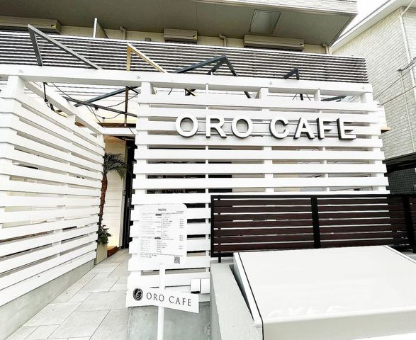 <div>「ORO CAFE 池田店」6/2グランドオープン</div>
<div>OROプロデュースのオシャレカフェ。</div>
<div>シャトーブリアンカツサンドが食べられるのはOROだけ...</div>
<div>https://goo.gl/maps/PtD662vhUVuDQsJU8</div>
<div>https://www.instagram.com/orocafe_ikeda/</div><div class="news_area is_type02"><div class="thumnail"><a href="https://goo.gl/maps/PtD662vhUVuDQsJU8"><div class="image"><img src="https://lh5.googleusercontent.com/p/AF1QipMFRmFhoyLJAMCxk40PiMKlyxroQ-hQK9lfW2ko=w256-h256-k-no-p"></div><div class="text"><h3 class="sitetitle">ORO CAFE 【オーロカフェ】 · 〒563-0025 大阪府池田市城南２丁目２−５ La Maison城南 102</h3><p class="description">★★★★★ · カフェ・喫茶</p></div></a></div></div> ()