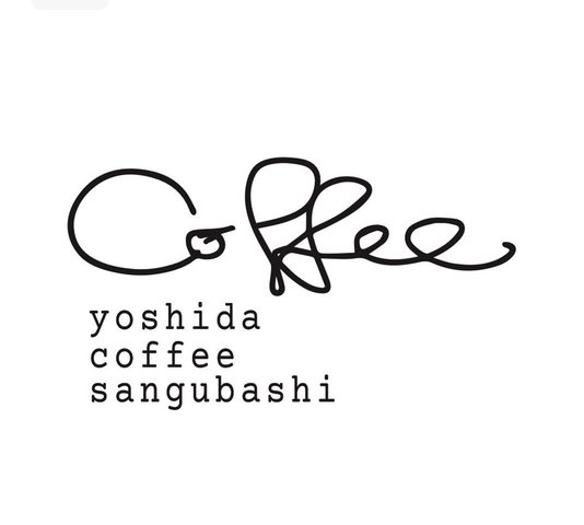 <div>『yoshida coffee sangubashi』</div>
<div>東京都渋谷区代々木4丁目21-12</div>
<div>https://goo.gl/maps/vi5MMLorpkr2SZKv9</div>
<div>https://www.instagram.com/yoshida.coffee.sangubashi/</div>
<div><iframe src="https://www.facebook.com/plugins/post.php?href=https%3A%2F%2Fwww.facebook.com%2Fpermalink.php%3Fstory_fbid%3Dpfbid02HGbUy5669crX19EwfGsZkV4Wemfotp1dSv6G7xnHRSACcScBJWjFziKLi3WzHck7l%26id%3D100085175316135&show_text=true&width=500" width="500" height="640" style="border: none; overflow: hidden;" scrolling="no" frameborder="0" allowfullscreen="true" allow="autoplay; clipboard-write; encrypted-media; picture-in-picture; web-share"></iframe></div>
<div></div><div class="news_area is_type02"><div class="thumnail"><a href="https://goo.gl/maps/vi5MMLorpkr2SZKv9"><div class="image"><img src="https://lh5.googleusercontent.com/p/AF1QipPv1o0yB4aeL-M4S2xUSZXZNRmGoMmtIP0TFcHn=w256-h256-k-no-p"></div><div class="text"><h3 class="sitetitle">yoshida coffee sangubashi · 〒151-0053 東京都渋谷区代々木４丁目２１−１２</h3><p class="description">★★★★★ · コーヒーショップ・喫茶店</p></div></a></div></div> ()