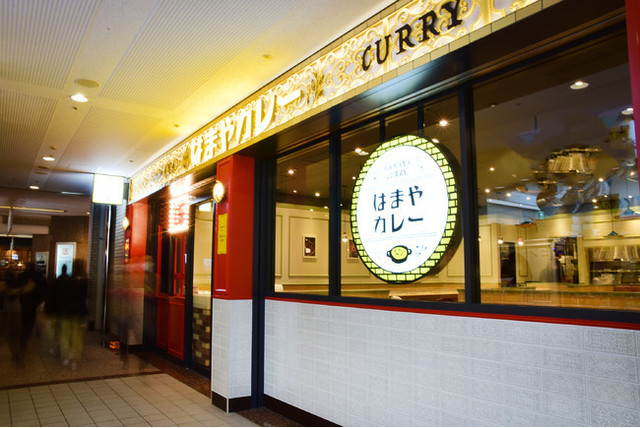 <div>カレー専門店「はまやカレーランドマークプラザ店」12月28日オープン！</div>
<div>横浜野毛で行列が出来るカレーの銘店として人気の</div>
<div>“Kikuya Curry”が監修したカレー店をコロワイドが展開。。</div> ()