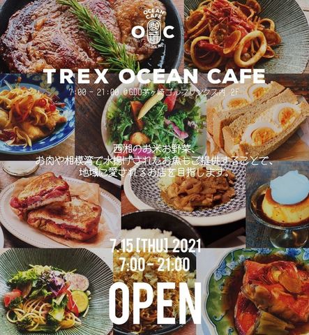 <div>「TREX CHIGASAKI OCEAN CAFE」7/15オープン</div>
<div>GDO茅ヶ崎ゴルフリンクスクラブハウス2F</div>
<div>地域の食材を活かし、地域に愛されるお店を目指す..</div>
<div>https://tabelog.com/kanagawa/A1404/A140406/14083710/</div>
<div>https://www.instagram.com/trexchigasaki_oceancafe/</div>
<div><iframe src="https://www.facebook.com/plugins/post.php?href=https%3A%2F%2Fwww.facebook.com%2Fpermalink.php%3Fstory_fbid%3D125602566426226%26id%3D109032801416536&show_text=true&width=500" width="500" height="752" style="border: none; overflow: hidden;" scrolling="no" frameborder="0" allowfullscreen="true" allow="autoplay; clipboard-write; encrypted-media; picture-in-picture; web-share"></iframe></div>
<div class="news_area is_type01">
<div class="thumnail"><a href="https://tabelog.com/kanagawa/A1404/A140406/14083710/">
<div class="image"><img src="https://tblg.k-img.com/resize/640x640c/restaurant/images/Rvw/154159/154159887.jpg?token=844a16c&api=v2" /></div>
<div class="text">
<h3 class="sitetitle">TREX CHIGASAKI OCEAN CAFE (茅ケ崎/カフェ)</h3>
<p class="description">■【一般利用可】地元の食材を中心に安心安全なお料理を提供。手ぶらで本格的なBBQもできます。 ■予算(夜):￥3,000～￥3,999</p>
</div>
</a></div>
</div> ()