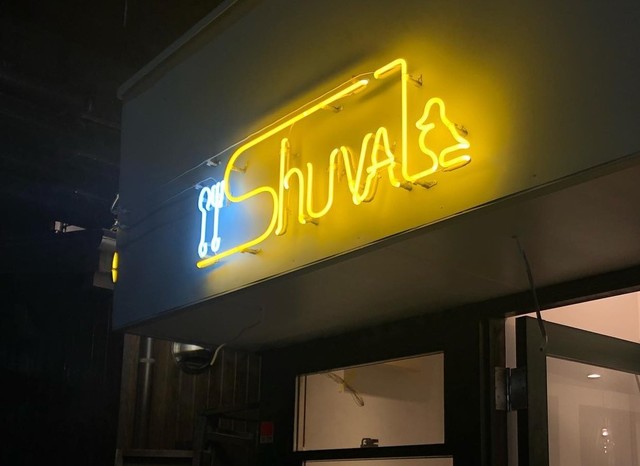 <div>「Shuval」4/12オープン</div>
<div>まちのバル+ビストロ...</div>
<div>https://tabelog.com/osaka/A2706/A270604/27122050/</div>
<div>https://www.instagram.com/shuval_takatsuki/</div>
<div><iframe src="https://www.facebook.com/plugins/post.php?href=https%3A%2F%2Fwww.facebook.com%2Fshuval.takatsuki%2Fposts%2F122072093267400&width=500&show_text=true&height=666&appId" width="500" height="666" style="border: none; overflow: hidden;" scrolling="no" frameborder="0" allowfullscreen="true" allow="autoplay; clipboard-write; encrypted-media; picture-in-picture; web-share"></iframe></div><div class="news_area is_type01"><div class="thumnail"><a href="https://tabelog.com/osaka/A2706/A270604/27122050/"><div class="image"><img src="https://tblg.k-img.com/resize/640x640c/restaurant/images/Rvw/148288/148288166.jpg?token=71f75ac&api=v2"></div><div class="text"><h3 class="sitetitle">Shuval (高槻/バル・バール)</h3><p class="description"></p></div></a></div></div> ()