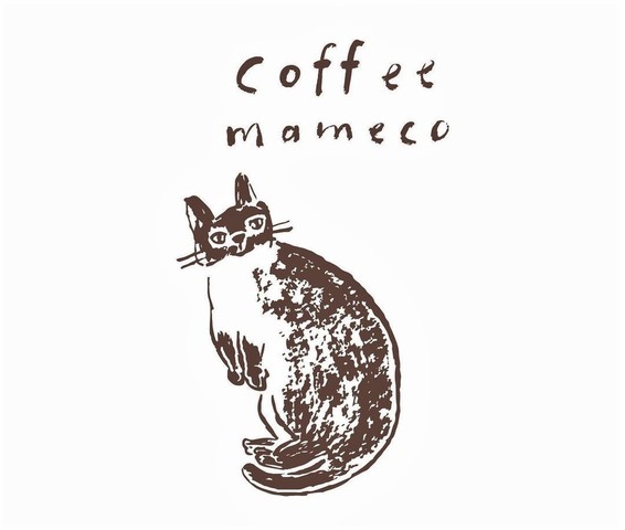 <div>『coffee mameco（まめこ）』</div>
<div>猫のようにそっと寄り添う癒しのコーヒーを</div>
<div>コーヒー豆販売とテイクアウトコーヒーのお店。</div>
<div>埼玉県東松山市六反町3-32</div>
<div>https://goo.gl/maps/vKModZ4h4p8ShFjC7</div>
<div>https://www.instagram.com/coffee__mameco/</div>
<div><iframe src="https://www.facebook.com/plugins/post.php?href=https%3A%2F%2Fwww.facebook.com%2Fmameco1967%2Fposts%2Fpfbid023ASHNfrrSSwESW5xHgYv2skCZthDBXfcWSAMKXGCrkKSSWqnRB1YouRG7U7qw5EZl&show_text=true&width=500" width="500" height="729" style="border: none; overflow: hidden;" scrolling="no" frameborder="0" allowfullscreen="true" allow="autoplay; clipboard-write; encrypted-media; picture-in-picture; web-share"></iframe></div><div class="news_area is_type02"><div class="thumnail"><a href="https://goo.gl/maps/vKModZ4h4p8ShFjC7"><div class="image"><img src="https://lh5.googleusercontent.com/p/AF1QipN9tU6dke-9390Yqx3LL3m7_aSmD3e_q6CU_e91=w256-h256-k-no-p"></div><div class="text"><h3 class="sitetitle">coffee mameco · 〒355-0023 埼玉県東松山市六反町３−３２</h3><p class="description">コーヒーショップ・喫茶店</p></div></a></div></div> ()