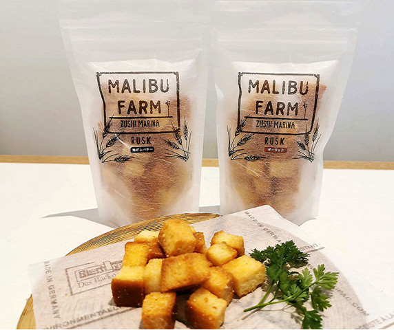 <div>【 MALIBU ETHICAL SHOP 】</div>
<div>湘南藤沢小麦の食品ロス削減ラスク、雑貨、食品等を販売。。</div>
<div>神奈川県逗子市小坪5-23-16 リビエラ逗子マリーナ内</div>
<div>https://g.page/malibufarm-zushi?share</div>
<div><iframe src="https://www.facebook.com/plugins/post.php?href=https%3A%2F%2Fwww.facebook.com%2Fmalibu.farm.zushimarina%2Fposts%2F533133558066706&show_text=true&width=500" width="500" height="771" style="border: none; overflow: hidden;" scrolling="no" frameborder="0" allowfullscreen="true" allow="autoplay; clipboard-write; encrypted-media; picture-in-picture; web-share"></iframe></div><div class="news_area is_type02"><div class="thumnail"><a href="https://g.page/malibufarm-zushi?share"><div class="image"><img src="https://lh5.googleusercontent.com/p/AF1QipMmfV5zZMn8gUXK2hB3JfU56Hs6uHZIgza9aodF=w256-h256-k-no-p"></div><div class="text"><h3 class="sitetitle">マリブファーム 逗子マリーナ · 〒249-0008 神奈川県逗子市小坪５丁目２３−１６ リビエラ逗子マリーナ内</h3><p class="description">★★★☆☆ · レストラン</p></div></a></div></div> ()