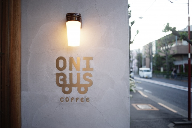 <p>カフェ.焙煎所.コーヒートレーング施設を備えた</p>
<p>旗艦店「ONIBUS COFFEE YAKUMO」5月29日オープン！</p>
<p>生産者と消費者を繋ぐことで自然と食の大切さを伝えながら</p>
<p>地域のコミュニケーションを活発にし、</p>
<p>街の価値をあげることを目指していく。。。</p>
<p>http://bit.ly/2VUg0Vd</p><div class="news_area is_type01"><div class="thumnail"><a href="http://bit.ly/2VUg0Vd"><div class="image"><img src="https://scontent-nrt1-1.cdninstagram.com/vp/660750b3e39d522ea368080285475a5a/5D8D6FEC/t51.2885-15/e35/s1080x1080/60442986_294500264761887_2307036533224284173_n.jpg?_nc_ht=scontent-nrt1-1.cdninstagram.com"></div><div class="text"><h3 class="sitetitle">ONIBUS COFFEE on Instagram: “????GRAND OPEN TOMORROW???? ONIBUS COFFEE Yakumo ・ ONIBUS COFFEE3店舗目となる八雲店。カフェスペースは明日5/29グランドオープンを迎えます！ ・ ドリンク、コーヒー豆、@myown_handmadecakes…”</h3><p class="description">584 Likes, 1 Comments - ONIBUS COFFEE (@onibuscoffee) on Instagram: “????GRAND OPEN TOMORROW???? ONIBUS COFFEE Yakumo ・ ONIBUS COFFEE3店舗目となる八雲店。カフェスペースは明日5/29グランドオープンを迎えます！ ・…”</p></div></a></div></div> ()