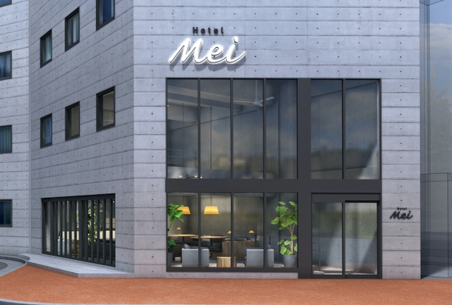 <p>アーバンブティックホテル『Hotel Mei 福岡天神』2019.11.17open</p>
<p>居心地の良さを追求した客室空間、独自のフードカルチャーが</p>
<p>味わえるカフェラウンジ、地域の人たちと共に創り出す</p>
<p>ローカルコラボレーションなど、このホテルを訪れる人すべてに</p>
<p>心地よい体験を提供するアーバンブティックホテル。</p>
<p>住所:福岡県福岡市中央区春吉2-16-19<br /><br />http://bit.ly/32V1Jv4</p><div class="news_area is_type01"><div class="thumnail"><a href="http://bit.ly/32V1Jv4"><div class="image"><img src="https://prtree.jp/sv_image/w640h640/xx/eK/xxeKrWruodKQxHUN.jpg"></div><div class="text"><h3 class="sitetitle">@hotel_mei on Instagram: “柳橋連合市場 で創業80年の和菓子店蛸松月の監修した甘味はティータイムに相性が◎ 11:30〜ご利用頂けます。 #hotelmei#蛸松月 #coffee#teatime ブティックホテル#fukuoka #fukuokacafe #fukuokahotel…”</h3><p class="description">21 Likes, 0 Comments - @hotel_mei on Instagram: “柳橋連合市場 で創業80年の和菓子店蛸松月の監修した甘味はティータイムに相性が◎ 11:30〜ご利用頂けます。 #hotelmei#蛸松月 #coffee#teatime…”</p></div></a></div></div> ()