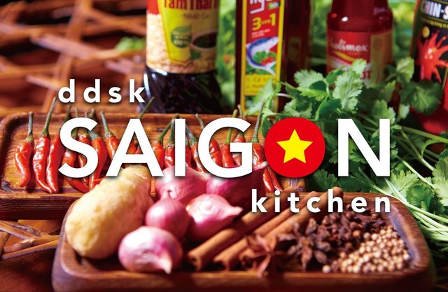 <div>豊洲キュービックガーデン1Fに</div>
<div>「DDSK SAIGON KITCHEN」11月25日グランドオープン！</div>
<div>ベトナム、アジアの食文化にでですけ流 “旨し、楽し” の</div>
<div>スパイスを加えたモダン・ベトナミーズを楽しめるお店。。</div>
<div>https://tabelog.com/tokyo/A1313/A131307/13252200/</div><div class="news_area is_type01"><div class="thumnail"><a href="https://tabelog.com/tokyo/A1313/A131307/13252200/"><div class="image"><img src="https://tblg.k-img.com/resize/640x640c/restaurant/images/Rvw/141212/141212554.jpg?token=9245441&api=v2"></div><div class="text"><h3 class="sitetitle">ddsk サイゴンキッチン (豊洲/ベトナム料理)</h3><p class="description"> ?New Open???????? ????????????kitchen & caf? dining ???(?):?2,000??2,999</p></div></a></div></div> ()