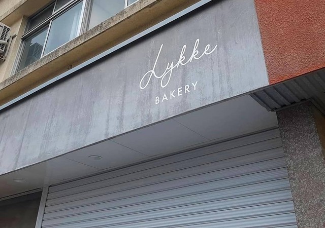 <div>『Lykke Bakery』</div>
<div>食卓にいろいろなパンが並ぶ幸せ。</div>
<div>暮らしの中に、楽しみを！</div>
<div>山口県岩国市麻里布5丁目5-20</div>
<div>https://www.instagram.com/lykke_bakery/</div>
<div><iframe src="https://www.facebook.com/plugins/post.php?href=https%3A%2F%2Fwww.facebook.com%2Flykkebakery%2Fposts%2F128298532652225&width=500&show_text=true&height=702&appId" width="500" height="702" style="border: none; overflow: hidden;" scrolling="no" frameborder="0" allowfullscreen="true" allow="autoplay; clipboard-write; encrypted-media; picture-in-picture; web-share"></iframe></div> ()