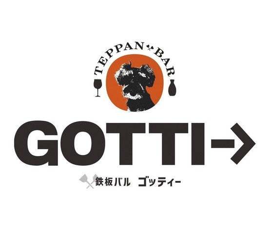 <div>「鉄板バルGOTTI」6/6グランドオープン</div>
<div>お洒落な空間で、旨い鉄板焼とお酒..</div>
<div>https://tabelog.com/osaka/A2701/A270201/27123125/</div>
<div>https://www.instagram.com/gotti_2021.0606/</div>
<div><iframe src="https://www.facebook.com/plugins/post.php?href=https%3A%2F%2Fwww.facebook.com%2Fgotti060606%2Fposts%2F124913226399872&show_text=true&width=500" width="500" height="436" style="border: none; overflow: hidden;" scrolling="no" frameborder="0" allowfullscreen="true" allow="autoplay; clipboard-write; encrypted-media; picture-in-picture; web-share"></iframe></div><div class="news_area is_type01"><div class="thumnail"><a href="https://tabelog.com/osaka/A2701/A270201/27123125/"><div class="image"><img src="https://tblg.k-img.com/resize/640x640c/restaurant/images/Rvw/152393/152393559.jpg?token=0e73d4a&api=v2"></div><div class="text"><h3 class="sitetitle">GOTTI→ (長堀橋/鉄板焼き)</h3><p class="description"> ■【6/6オープン】銘柄牛から粉もんまで♪鉄板焼きを楽しめるデザイナーズバル。VIP個室有 ■予算(夜):￥4,000～￥4,999</p></div></a></div></div> ()