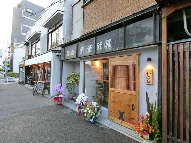<div>「連雀町たむら」8/21グランドオープン</div>
<div>季節のお料理と日本酒でおもてなし。</div>
<div>https://g.page/renjakuchoutamura?share</div>
<div>https://bit.ly/3hDe7Yw FB</div>
<div>https://www.instagram.com/renjaku_tamura/</div><div class="news_area is_type02"><div class="thumnail"><a href="https://g.page/renjakuchoutamura?share"><div class="image"><img src="https://lh5.googleusercontent.com/p/AF1QipPlGNWS8DEG6zaXlgI3XrWOPgmZXhU_-0Z-xGo7=w256-h256-k-no-p"></div><div class="text"><h3 class="sitetitle">連雀町たむら</h3><p class="description">居酒屋 · 連雀町２７−１</p></div></a></div></div> ()