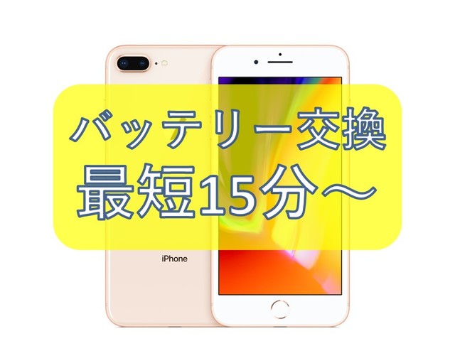 <span style="color: #333333; font-family: 'Noto Sans JP', 'Hiragino Kaku Gothic Pro', sans-serif, Meiryo, 'MS PGothic', 'MS UI Gothic', Helvetica, Arial; font-size: 14px;">対応機種：iPhoneSE(第3世代)、iPhone12 Pro、iPhone12、iPhoneSE(第2世代)、iPhone11 Pro Max、iPhone11 Pro、iPhone11、iPhoneXR、iPhoneXS Max、iPhoneXS、iPhoneX、iPhone8 Plus、iPhone8、iPhone7 Plus、iPhone7、iPhoneSE、iPhone6s Plus、iPhone6s、iPhone6 Plus、iPhone6、</span><span style="color: #333333; font-family: 'Noto Sans JP', 'Hiragino Kaku Gothic Pro', sans-serif, Meiryo, 'MS PGothic', 'MS UI Gothic', Helvetica, Arial; font-size: 14px;">GalaxyA52 5G(日本版)、GalaxyA7 2018、GalaxyA7 2017、GalaxyS21Ultra5G、GalaxyS21+5G、GalaxyS21 5G、GalaxyS20Ultra5G、GalaxyS20+5G、GalaxyS20 5G、GalaxyS10+、GalaxyS10、GalaxyS9+、GalaxyS9、GalaxyS8+、GalaxyS8、GalaxyNote9、GalaxyNote8、GalaxyNote20Ultra5G、GalaxyNote10+、</span><span style="color: #333333; font-family: 'Noto Sans JP', 'Hiragino Kaku Gothic Pro', sans-serif, Meiryo, 'MS PGothic', 'MS UI Gothic', Helvetica, Arial; font-size: 14px;">HuaweiMate10Pro、HuaweiP30lite、HuaweiP20Pro、HuaweiP20、HuaweiP20lite、HuaweiP10lite、Huaweinovalite3、Huaweinovalite2、</span><span style="color: #333333; font-family: 'Noto Sans JP', 'Hiragino Kaku Gothic Pro', sans-serif, Meiryo, 'MS PGothic', 'MS UI Gothic', Helvetica, Arial; font-size: 14px;">GooglePixel4a、GooglePixel3a、</span><span style="color: #333333; font-family: 'Noto Sans JP', 'Hiragino Kaku Gothic Pro', sans-serif, Meiryo, 'MS PGothic', 'MS UI Gothic', Helvetica, Arial; font-size: 14px;">AQUOSR3、AQUOSR、AQUOSsense4</span> ()