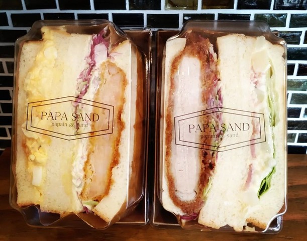 <div>『PAPASAND』</div>
<div>サンドイッチの専門店。</div>
<div>場所:愛媛県松山市三番町4丁目5-10 エプソンビル1F</div>
<div>投稿時点の情報、詳細はお店のSNS等確認下さい。</div>
<div>https://www.instagram.com/papasand_2021/</div>
<div><iframe src="https://www.facebook.com/plugins/post.php?href=https%3A%2F%2Fwww.facebook.com%2Fpermalink.php%3Fstory_fbid%3D651413516239501%26id%3D102680751112783&show_text=true&width=500" width="500" height="674" style="border: none; overflow: hidden;" scrolling="no" frameborder="0" allowfullscreen="true" allow="autoplay; clipboard-write; encrypted-media; picture-in-picture; web-share"></iframe></div>
<div></div> ()