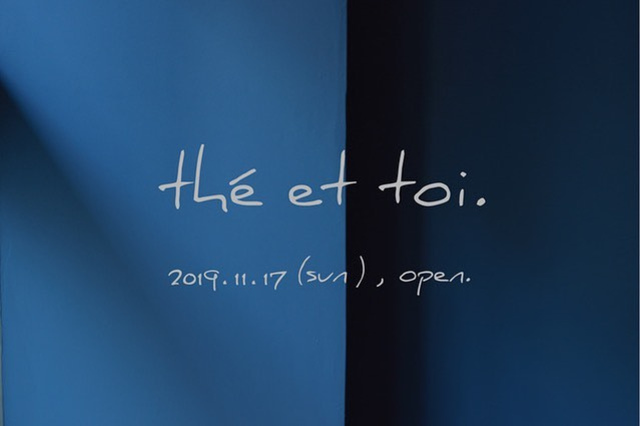 <p>11/17 grand open　</p>
<p>お菓子のお店『thé et toi.』</p>
<p>世界各地の上質な材料を自由な発想と</p>
<p>確かな技術で縦横無尽に組み合わせ</p>
<p>たのしいお菓子をお届け...</p>
<p>http://bit.ly/37iV4OO</p><div class="news_area is_type01"><div class="thumnail"><a href="http://bit.ly/37iV4OO"><div class="image"><img src="https://scontent-nrt1-1.cdninstagram.com/vp/4014ac3e89110016c1bb4c39602e481c/5E6B5126/t51.2885-15/e35/s1080x1080/72792136_432796920651476_3414520970588021233_n.jpg?_nc_ht=scontent-nrt1-1.cdninstagram.com&_nc_cat=108"></div><div class="text"><h3 class="sitetitle">th? et toi. [??] on Instagram: ?New th? et toi.! . . ??????????????????????????????????? ?????????????????????????????????????????????? . .??</h3><p class="description">759 Likes, 17 Comments - th? et toi. [??] (@the_et_toi) on Instagram: ?New th? et toi.! . . ?????????????????????????????????????</p></div></a></div></div> ()
