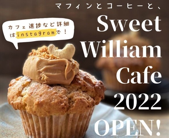 <div>「Sweet Ｗilliam CAFE」11/27グランドオープン</div>
<div>1Fcafe・2階sweetsLABO。</div>
<div>マフィンとコーヒーと...</div>
<div>https://goo.gl/maps/pRkQryS6AWB87Yhi7</div>
<div>https://www.instagram.com/sweetwilliam_cafe/</div>
<div><iframe src="https://www.facebook.com/plugins/post.php?href=https%3A%2F%2Fwww.facebook.com%2FSweetWilliamkurashi%2Fposts%2Fpfbid0ViHu83NLvzheKXBocuxmq7n7UaeGuMwyUZwNfB4KzKkSjjjfKReHhpYT3ZhTbjKql&show_text=true&width=500" width="500" height="611" style="border: none; overflow: hidden;" scrolling="no" frameborder="0" allowfullscreen="true" allow="autoplay; clipboard-write; encrypted-media; picture-in-picture; web-share"></iframe></div>
<div><iframe src="https://www.facebook.com/plugins/post.php?href=https%3A%2F%2Fwww.facebook.com%2FSweetWilliamkurashi%2Fposts%2Fpfbid0XB3EBK3TM8ZjpunoHaen5APxehGrd9S3SeiW7TgV4X8prmcyixpiSmHaNkCaetggl&show_text=true&width=500" width="500" height="418" style="border: none; overflow: hidden;" scrolling="no" frameborder="0" allowfullscreen="true" allow="autoplay; clipboard-write; encrypted-media; picture-in-picture; web-share"></iframe></div><div class="news_area is_type02"><div class="thumnail"><a href="https://goo.gl/maps/pRkQryS6AWB87Yhi7"><div class="image"><img src="https://lh5.googleusercontent.com/p/AF1QipOSFL-ymvjuYViH3TZp2FLhve43g9RlhrpPMj8j=w256-h256-k-no-p"></div><div class="text"><h3 class="sitetitle">Sweet William Cafe · 〒892-0845 鹿児島県鹿児島市樋之口町６−１６</h3><p class="description">カフェ・喫茶</p></div></a></div></div> ()