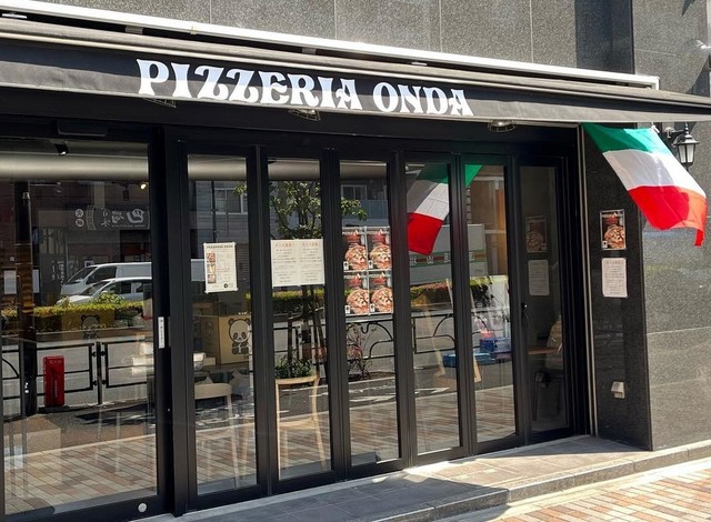 <div>『PIZZERIA ONDA（ピッツェリアオンダ）』</div>
<div>薪窯で焼くナポリピッツァとイタリアン。</div>
<div>場所:東京都江東区牡丹1-2-2 Y・Sビル 1F</div>
<div>投稿時点の情報、詳細はお店のSNS等確認ください。</div>
<div>https://goo.gl/maps/WCT6QJgqYqKdynX7A</div>
<div>https://www.instagram.com/pizzeria_onda/</div>
<div><iframe src="https://www.facebook.com/plugins/post.php?href=https%3A%2F%2Fwww.facebook.com%2FPizzeriaONDA%2Fposts%2Fpfbid02HXbd8gg2qrxeU5xFxBnhuGhL3iFWFYChdxcKwhQxGtPMzfTHtjLBY2GWLfh753Ll&show_text=false&width=500" width="500" height="316" style="border: none; overflow: hidden;" scrolling="no" frameborder="0" allowfullscreen="true" allow="autoplay; clipboard-write; encrypted-media; picture-in-picture; web-share"></iframe></div>
<div class="news_area is_type02">
<div class="thumnail"><a href="https://goo.gl/maps/WCT6QJgqYqKdynX7A">
<div class="image"><img src="https://lh5.googleusercontent.com/p/AF1QipMkWLnabI_jYMudaqXStmIOxYSVVUC22I4XjbLz=w256-h256-k-no-p" /></div>
<div class="text">
<h3 class="sitetitle">PIZZERIA ONDA · 〒135-0046 東京都江東区牡丹１丁目２−２ Ｙ・Ｓビル 1階</h3>
<p class="description">★★★★☆ · ピザ店</p>
</div>
</a></div>
</div> ()