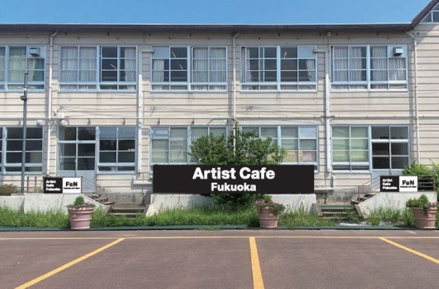 <div>アートを育み、循環する社会を目指す</div>
<div>「Artist Cafe Fukuoka」9月1日オープン！</div>
<div>都市と人とアートをつなぐ、</div>
<div>アーティスト支援施設が誕生。。</div>
<div>https://goo.gl/maps/Nx4j9gSgWoSVdGtr7</div>
<div>https://www.instagram.com/artistcafe_fukuoka/</div>
<div><iframe src="https://www.facebook.com/plugins/post.php?href=https%3A%2F%2Fwww.facebook.com%2Fartistcafefukuoka0901%2Fposts%2Fpfbid02MPrvCptBBRHQ6cPaXcsvnL3v563d8TxHQ6mNXciSrxUboEDwRr6MucaxBvWbmyv7l&show_text=true&width=500" width="500" height="793" style="border: none; overflow: hidden;" scrolling="no" frameborder="0" allowfullscreen="true" allow="autoplay; clipboard-write; encrypted-media; picture-in-picture; web-share"></iframe></div><div class="news_area is_type02"><div class="thumnail"><a href="https://goo.gl/maps/Nx4j9gSgWoSVdGtr7"><div class="image"><img src="https://lh5.googleusercontent.com/p/AF1QipONXeXBvMzYeaEkz6VwV5Wl7pP2_VTTRy_oHpTT=w256-h256-k-no-p"></div><div class="text"><h3 class="sitetitle">アーティストカフェフクオカ（ArtistCafeFukuoka） · 〒810-0043 福岡県福岡市中央区城内２−５</h3><p class="description">コミュニティ センター</p></div></a></div></div> ()