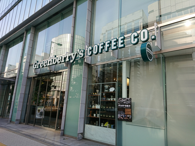 <p>おはようございます。</p>
<p>今朝は大阪メトロ谷町四丁目駅近くの</p>
<p>Greenberry's COFFEE谷町店さんで</p>
<p>パワーサラダアボカドサンドイッチセットを。。</p>
<p> </p> ()