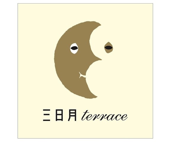 <div>『三日月terrace』</div>
<div>彩り豊かなリゾットとナチュラルワインのレストラン。</div>
<div>場所:北海道江別市牧場町14-1江別蔦屋書店食の棟</div>
<div>投稿時点の情報、詳細はお店のSNS等確認下さい。</div>
<div>https://tabelog.com/hokkaido/A0107/A010703/1070056/</div>
<div><iframe src="https://www.facebook.com/plugins/post.php?href=https%3A%2F%2Fwww.facebook.com%2Fakinagao.sapporo%2Fposts%2F4759205750803073&show_text=true&width=500" width="500" height="451" style="border: none; overflow: hidden;" scrolling="no" frameborder="0" allowfullscreen="true" allow="autoplay; clipboard-write; encrypted-media; picture-in-picture; web-share"></iframe></div>
<div class="news_area is_type01">
<div class="thumnail"><a href="https://tabelog.com/hokkaido/A0107/A010703/1070056/">
<div class="image"></div>
<div class="text">
<h3 class="sitetitle">三日月 terrace (江別/レストラン（その他）)</h3>
<p class="description">■予算(昼):￥2,000～￥2,999</p>
</div>
</a></div>
</div> ()