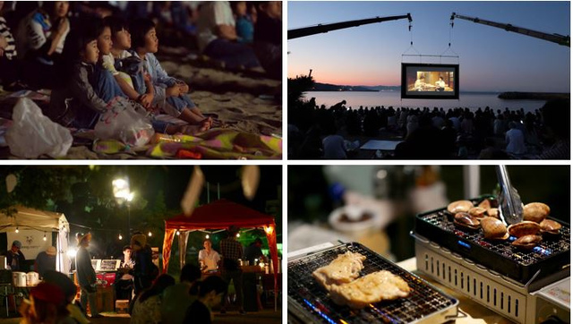 <p>うみぞら映画祭とは、淡路島の海の上に巨大なスクリーンを浮かべ砂浜から映画を楽しむ全国的にも世界的にも珍しい映画祭です。<br />「多くの人に、海を見ながら、波音を聞きながら、のんびりとした時間を過ごしてほしい」この想いから、うみぞら映画祭はスタートしました。<br />この映画祭では、「淡路島が舞台となった映画」や「海が舞台となっている映画」を上映していき、映画を通して「淡路島の魅力」「海のある景色の素晴らしさ」を再認識してもらえるようなイベントにしていきたいと思っております。<br />うみぞら映画祭プロデューサー 大継康高さん</p>
<p>今日で終了です！</p><div class="thumnail post_thumb"><a href=""><h3 class="sitetitle"></h3><p class="description"></p></a></div> ()