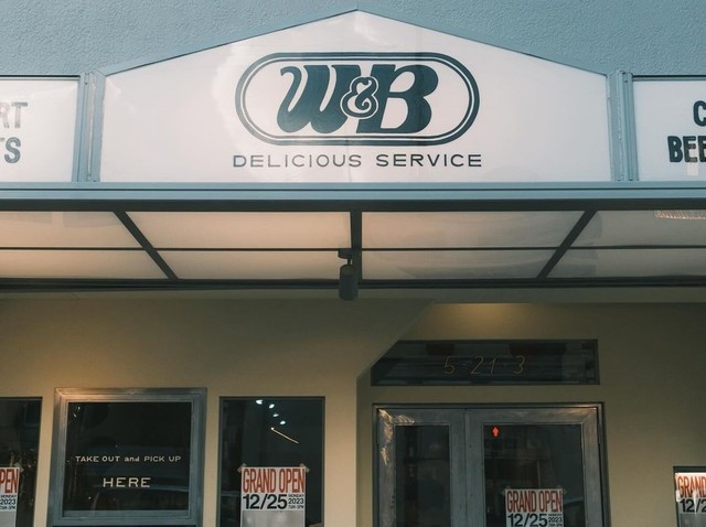 <div>『W&B Delicious Service』</div>
<div>
<div>LOCAL FAMILY RESTAURANT</div>
<div>speciality coffee & original food。</div>
</div>
<div>大阪市阿倍野区阪南町5-21-3</div>
<div>https://tabelog.com/osaka/A2701/A270203/27139489/</div>
<div>https://www.instagram.com/wandb_delicious_service/</div>
<div><iframe src="https://www.facebook.com/plugins/post.php?href=https%3A%2F%2Fwww.facebook.com%2Fpermalink.php%3Fstory_fbid%3D917797629716683%26id%3D61555065893888%26substory_index%3D917797629716683&show_text=true&width=500" width="500" height="604" style="border: none; overflow: hidden;" scrolling="no" frameborder="0" allowfullscreen="true" allow="autoplay; clipboard-write; encrypted-media; picture-in-picture; web-share"></iframe></div>
<div class="news_area is_type01">
<div class="thumnail"><a href="https://tabelog.com/osaka/A2701/A270203/27139489/">
<div class="image"><img src="https://tblg.k-img.com/resize/640x640c/restaurant/images/Rvw/229175/7c584a417b147c8be2435fde12778b31.jpg?token=bec9e8d&api=v2" /></div>
<div class="text">
<h3 class="sitetitle">W&B Delicious Service (西田辺/コーヒースタンド)</h3>
<p class="description">■【西田辺駅約2分】朝7時開店！自家焙煎のコーヒーにランチや手作りスイーツまでご提供◎貸切可 ■予算(昼):￥1,000～￥1,999</p>
</div>
</a></div>
</div> ()
