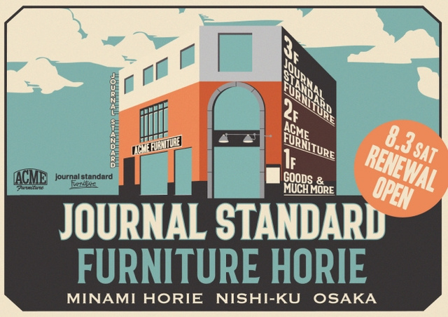 <p>【 JOURNAL STANDARD FURNITURE 堀江店 】インテリアショップ 2019.8/3オープン</p>
<p>大阪市西区南堀江1-16-19</p>
<p>インテリアセレクトショップとしてACMEが展開する「journal standard Furniture」「ACME Furniture」「JOURNAL STANDARD SQAURE」の3レーベルに加え、「VINATGE FURNITURE」などセレクトブランドを展開する複合店。</p>
<p>http://bit.ly/2OrxABy</p><div class="news_area is_type01"><div class="thumnail"><a href="http://bit.ly/2OrxABy"><div class="image"><img src="https://scontent-nrt1-1.cdninstagram.com/vp/7d95b5d82c0ad145c8ead06d03e5259e/5DD03F3E/t51.2885-15/e35/s1080x1080/65950590_644267796081374_8025908617869359623_n.jpg?_nc_ht=scontent-nrt1-1.cdninstagram.com"></div><div class="text"><h3 class="sitetitle">journal standard Furniture on Instagram: “8月3日(土)ACME Furniture 大阪店が インテリアセレクトショップ 「JOURNAL STANDARD FURNITURE 堀江店」として リニューアルオープンします。  装いを新たに生まれ変わるJOURNAL STANDARD FURNITURE 堀江店は…”</h3><p class="description">425 Likes, 0 Comments - journal standard Furniture (@js_furniture) on Instagram: “8月3日(土)ACME Furniture 大阪店が インテリアセレクトショップ 「JOURNAL STANDARD FURNITURE 堀江店」として リニューアルオープンします。…”</p></div></a></div></div> ()