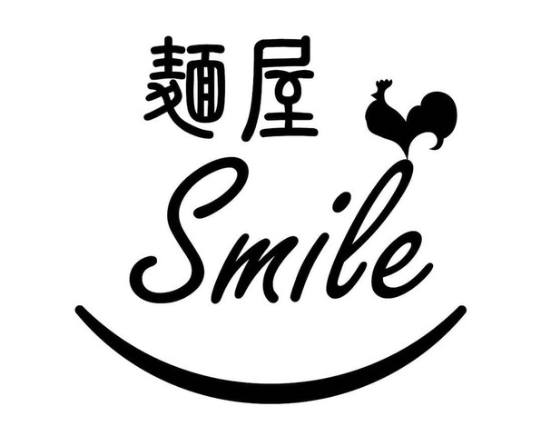 <div></div>
<div>「麺屋smile」4/6オープン</div>
<div>笑顔で過ごせる時間を提供したい。</div>
<div>https://tabelog.com/hyogo/A2803/A280304/28060055/</div>
<div>https://www.instagram.com/menya_smile/</div>
<div>
<blockquote class="twitter-tweet">
<p lang="ja" dir="ltr">本日ご来店いただいたお客様<br />本当にありがとうございました！<br /><br />皆様のおかげで最高のオープン初日でした。<br />今日の事は一生忘れません。<br /><br />皆様本日はありがとうございました！</p>
— 麺屋smile (@menya_smile0330) <a href="https://twitter.com/menya_smile0330/status/1379415169890062337?ref_src=twsrc%5Etfw">April 6, 2021</a></blockquote>
<script async="" src="https://platform.twitter.com/widgets.js" charset="utf-8"></script>
</div><div class="news_area is_type01"><div class="thumnail"><a href="https://tabelog.com/hyogo/A2803/A280304/28060055/"><div class="image"><img src="https://tblg.k-img.com/resize/640x640c/restaurant/images/Rvw/149094/149094803.jpg?token=8ade180&api=v2"></div><div class="text"><h3 class="sitetitle">麺屋 Smile (園田/ラーメン)</h3><p class="description"> ■予算(昼):￥1,000～￥1,999</p></div></a></div></div> ()
