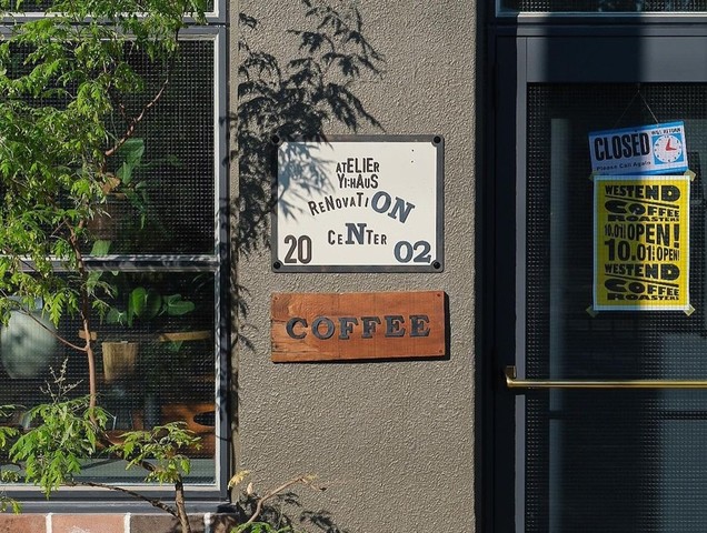 <div>『WESTEND COFFEE ROASTERS』</div>
<div>倉庫をリノベーションしたコーヒー焙煎所。</div>
<div>京都府京都市右京区西京極浜ノ本町38</div>
<div>https://www.instagram.com/westend_coffee_roasters</div>
<div><iframe src="https://www.facebook.com/plugins/post.php?href=https%3A%2F%2Fwww.facebook.com%2Fphoto%2F%3Ffbid%3D122127085958016471%26set%3Da.122107774454016471&show_text=true&width=500" width="500" height="533" style="border: none; overflow: hidden;" scrolling="no" frameborder="0" allowfullscreen="true" allow="autoplay; clipboard-write; encrypted-media; picture-in-picture; web-share"></iframe></div><div class="thumnail post_thumb"><a href="https://www.instagram.com/westend_coffee_roasters"><h3 class="sitetitle"></h3><p class="description"></p></a></div> ()