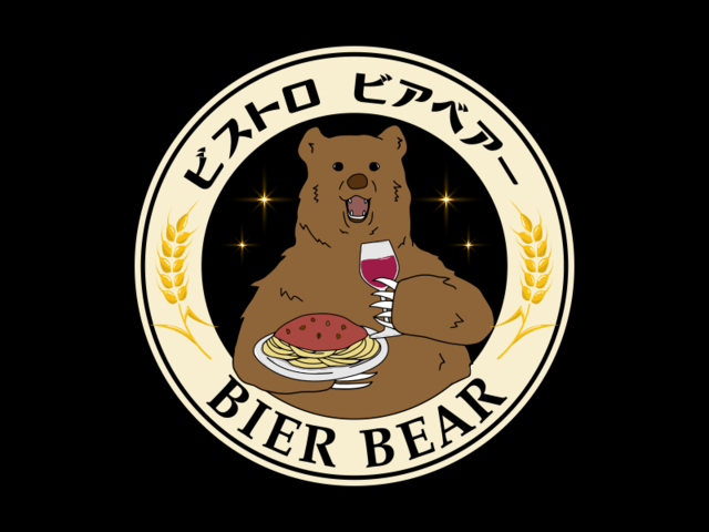 <p>隠れ家欧州酒場ビストロ「Bier Bear」3/7オープン</p>
<p>ワインやビールと一緒に小皿料理を楽しめるお店。</p>
<p>http://bit.ly/2TXFn9x</p><div class="news_area is_type01"><div class="thumnail"><a href="http://bit.ly/2TXFn9x"><div class="image"><img src="https://scontent-nrt1-1.cdninstagram.com/v/t51.2885-15/fr/e15/s1080x1080/89102195_2651187475113379_4923891492281728779_n.jpg?_nc_ht=scontent-nrt1-1.cdninstagram.com&_nc_cat=107&_nc_ohc=oyXSBk1AbaIAX-hf1jK&oh=769bef1b5db49c48c587a07b23fd2c14&oe=5EA74ACF"></div><div class="text"><h3 class="sitetitle">隠れ家欧州酒場 ビストロビアベアー on Instagram: “こんばんは、ごんぞーです。 いよいよ明日がグランドオープン！  先日撮影したコース料理の写真が届きました???? そして昨日と今日は知り合い・関係者向けにプレオープン営業をおこなっております。 グランドオープンに備え、オペレーションや接客を最終確認中です！…”</h3><p class="description">14 Likes, 0 Comments - 隠れ家欧州酒場 ビストロビアベアー (@bierbear.nishiwaseda) on Instagram: “こんばんは、ごんぞーです。 いよいよ明日がグランドオープン！  先日撮影したコース料理の写真が届きました???? そして昨日と今日は知り合い・関係者向けにプレオープン営業をおこなっております。…”</p></div></a></div></div> ()