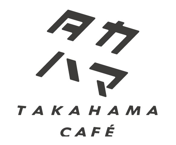 <div>隈研吾氏設計の鳥取砂丘新観光拠点</div>
<div>「TAKAHAMA CAFE」8月20日グランドオープン！</div>
<div>地元焙煎のコーヒーや手作りクラフトコーラ等を提供。。</div>
<div>https://goo.gl/maps/Ca4QEB1MiL3EJpzQA</div>
<div>https://www.instagram.com/takahamacafe0820/</div>
<div><iframe src="https://www.facebook.com/plugins/post.php?href=https%3A%2F%2Fwww.facebook.com%2Fshunolabo%2Fposts%2Fpfbid0MJHWkPZMnko7MDDjqT2Lda5iYxDDbnZgiSyG5pHoaDcaQQAbnGTsdK11a4obSPLxl&show_text=true&width=500" width="500" height="709" style="border: none; overflow: hidden;" scrolling="no" frameborder="0" allowfullscreen="true" allow="autoplay; clipboard-write; encrypted-media; picture-in-picture; web-share"></iframe></div>
<div></div><div class="news_area is_type02"><div class="thumnail"><a href="https://goo.gl/maps/Ca4QEB1MiL3EJpzQA"><div class="image"><img src="https://lh5.googleusercontent.com/p/AF1QipO_bwMMhIxCTc0oXSZSekf0eZ1z_VlZAJwEM5p2=w256-h256-k-no-p"></div><div class="text"><h3 class="sitetitle">タカハマカフェ · 〒689-0105 鳥取県鳥取市福部町湯山２１６４</h3><p class="description">★★★★☆ · コーヒーショップ・喫茶店</p></div></a></div></div> ()