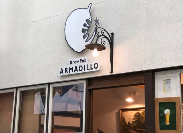 <p>6/12「ARMADILLO BREWERY」オープン！</p>
<p>https://goo.gl/bVUjNE</p><div class="news_area is_type01"><div class="thumnail"><a href="https://goo.gl/bVUjNE"><div class="image"><img src="https://prtree.jp/sv_image/w640h640/B9/gY/B9gYxlcKooZxe0Y2.jpg"></div><div class="text"><h3 class="sitetitle">ARMADILLO_BREWERY on Instagram: “ㅤㅤㅤㅤㅤㅤㅤㅤㅤㅤㅤㅤ grand open！ 「Brewerypub ARMADILLO」 ㅤㅤㅤㅤㅤㅤㅤㅤㅤㅤㅤㅤ グランドオープンは、 大盛況に終わりました。 今後ともよろしくお願いします。 ㅤㅤㅤㅤㅤㅤㅤㅤㅤㅤㅤㅤ ———————————————————…”</h3><p class="description">78 Likes, 1 Comments - ARMADILLO_BREWERY (@armadillo_brewery) on Instagram: “ㅤㅤㅤㅤㅤㅤㅤㅤㅤㅤㅤㅤ grand open！ 「Brewerypub ARMADILLO」 ㅤㅤㅤㅤㅤㅤㅤㅤㅤㅤㅤㅤ グランドオープンは、 大盛況に終わりました。 今後ともよろしくお願いします。…”</p></div></a></div></div> ()