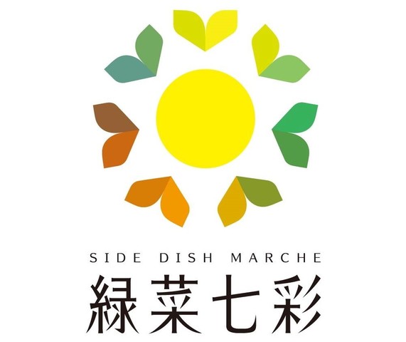<div>『SIDE DISH MARCHE 緑菜七彩』</div>
<div>緑に囲まれた『和』テイストなイタリアンレストラン。</div>
<div>場所:兵庫県神戸市長田区南駒栄町1-7</div>
<div>投稿時点の情報、詳細はお店のSNS等確認ください。</div>
<div>https://tabelog.com/hyogo/A2801/A280110/28065323/</div>
<div>https://www.instagram.com/ryokusai.nanasai/</div>
<div>https://ryokusai-nanasai.owst.jp/</div>
<div><iframe src="https://www.facebook.com/plugins/post.php?href=https%3A%2F%2Fwww.facebook.com%2Fpermalink.php%3Fstory_fbid%3Dpfbid0cdkiQLjHNdYhRDPXBXHcobWnXWPvz8CFbLHtwBmu1LZ4XpS4axE9KYN6VxWNEWXhl%26id%3D100087346865300&show_text=true&width=500" width="500" height="679" style="border: none; overflow: hidden;" scrolling="no" frameborder="0" allowfullscreen="true" allow="autoplay; clipboard-write; encrypted-media; picture-in-picture; web-share"></iframe></div>
<div><iframe src="https://www.facebook.com/plugins/video.php?height=476&href=https%3A%2F%2Fwww.facebook.com%2F100087346865300%2Fvideos%2F1587076848427781%2F&show_text=true&width=476&t=0" width="476" height="591" style="border: none; overflow: hidden;" scrolling="no" frameborder="0" allowfullscreen="true" allow="autoplay; clipboard-write; encrypted-media; picture-in-picture; web-share"></iframe></div>
<div class="news_area is_type01">
<div class="thumnail"><a href="https://tabelog.com/hyogo/A2801/A280110/28065323/">
<div class="image"><img src="https://tblg.k-img.com/resize/640x640c/restaurant/images/Rvw/191132/121dc1f8d0aa361b439bf0a94c2df6db.jpg?token=fb5dd36&api=v2" /></div>
<div class="text">
<h3 class="sitetitle">Side Dish marche 緑菜七彩 (駒ケ林/イタリアン)</h3>
<p class="description"></p>
</div>
</a></div>
</div> ()