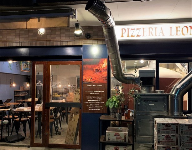 <div>「Pizzeria LEON」10/6グランドオープン</div>
<div>本場のナポリピッツァをイタリア輸入のジャンニアクント社の</div>
<div>ピザ窯で焼き上げるこだわりピッツェリア...</div>
<div>https://tabelog.com/osaka/A2701/A270104/27125405/</div>
<div>https://www.instagram.com/pizzeria_leon2021/</div>
<div><iframe src="https://www.facebook.com/plugins/post.php?href=https%3A%2F%2Fwww.facebook.com%2Fpermalink.php%3Fstory_fbid%3D117732243985936%26id%3D107409518351542&show_text=true&width=500" width="500" height="474" style="border: none; overflow: hidden;" scrolling="no" frameborder="0" allowfullscreen="true" allow="autoplay; clipboard-write; encrypted-media; picture-in-picture; web-share"></iframe></div>
<div><iframe src="https://www.facebook.com/plugins/post.php?href=https%3A%2F%2Fwww.facebook.com%2Fpermalink.php%3Fstory_fbid%3D116406854118475%26id%3D107409518351542&show_text=true&width=500" width="500" height="761" style="border: none; overflow: hidden;" scrolling="no" frameborder="0" allowfullscreen="true" allow="autoplay; clipboard-write; encrypted-media; picture-in-picture; web-share"></iframe></div>
<div class="news_area is_type01">
<div class="thumnail"><a href="https://tabelog.com/osaka/A2701/A270104/27125405/">
<div class="text">
<h3 class="sitetitle">PIZZERIA LEON (天満橋/ピザ)</h3>
<p class="description"></p>
</div>
</a></div>
</div> ()