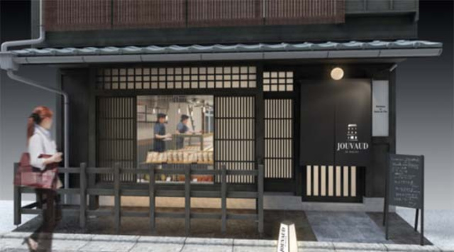 <p>5/25openした『La maison JOUVAUD 京都祇園店』</p>
<p>外観は京都の町屋づくりの古民家</p>
<p>内装はジュヴォーのコンセプトを活かし</p>
<p>京都の伝統とプロヴァンスの開放的な</p>
<p>雰囲気を融合させた空間....</p>
<p>1階はショーケースを配しブティックに</p>
<p>2階はアトリエとサロンスペースを併設</p>
<p>サロンスペースではスペシャリティデザートを提供</p>
<p>https://goo.gl/qJtVGn</p><div class="news_area is_type02"><div class="thumnail"><a href="https://goo.gl/qJtVGn"><div class="image"><img src="https://scontent-nrt1-1.xx.fbcdn.net/v/t1.0-9/31172092_239412939952001_1027566325820180613_n.jpg?_nc_cat=0&oh=1d8d8579aedf66339a245c7f744e95d9&oe=5B8A4320"></div><div class="text"><h3 class="sitetitle">La maison Jouvaud</h3><p class="description">【La maison JOUVAUD 京都エリアに初出店】

～南フランスの雰囲気漂うパティスリー「La maison JOUVAUD」　
 　　　　　　　　　　　　　　　　　　　　京都祇園地区に出店いたします～...</p></div></a></div></div> ()