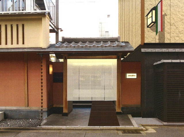 <p>ハワイ発本格イタリアン「Arancino at Kyoto Hotel Okura」</p>
<p>11月28日～ソフトオープン。グランドオープンは12月7日！</p>
<p>オアフ島のアランチーノはハレアイナ賞2019で2年連続金賞を受賞</p>
<p>日本では大阪店に続く2店舗目、木の温もりと和の要素を織りこみ、</p>
<p>古都らしい雰囲気を漂わせる店内となっている。。</p>
<p>http://bit.ly/2OvRtFv</p><div class="news_area is_type01"><div class="thumnail"><a href="http://bit.ly/2OvRtFv"><div class="image"><img src="https://scontent-nrt1-1.cdninstagram.com/v/t51.2885-15/e35/74627678_171441107245154_5586805070485770925_n.jpg?_nc_ht=scontent-nrt1-1.cdninstagram.com&_nc_cat=102&oh=9776dca0632a985d7611cff3c7888877&oe=5DE46C27"></div><div class="text"><h3 class="sitetitle">アランチーノ 大阪 on Instagram: “11月28日(木)、17:30より日本二号店目となる「#アランチーノ京都ホテルオークラ」がソフトオープン致しました。  京都の中心部、河原町御池に位置する#アランチーノ京都 は、古都らしい木のぬくもりを取り入れ、上品な落ち着きと開放感が同居する空間に仕上げました。…”</h3><p class="description">44 Likes, 0 Comments - アランチーノ 大阪 (@arancino.osaka) on Instagram: “11月28日(木)、17:30より日本二号店目となる「#アランチーノ京都ホテルオークラ」がソフトオープン致しました。  京都の中心部、河原町御池に位置する#アランチーノ京都…”</p></div></a></div></div> ()