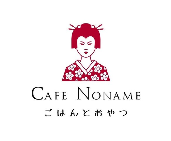<div>4/9 open</div>
<div>『Cafe Noname』</div>
<div>ごはんとおやつ。。。</div>
<div>https://tabelog.com/mie/A2401/A240101/24018015/</div>
<div>https://www.instagram.com/cafe.noname_tsu/</div>
<div>https://twitter.com/cafenonametsu</div>
<div></div><div class="news_area is_type01"><div class="thumnail"><a href="https://tabelog.com/mie/A2401/A240101/24018015/"><div class="image"><img src="https://tblg.k-img.com/resize/640x640c/restaurant/images/Rvw/149254/149254731.jpg?token=783ebf0&api=v2"></div><div class="text"><h3 class="sitetitle">Cafe Noname 〜ごはんとおやつ〜 (川合高岡/カフェ)</h3><p class="description"> ■予算(昼):～￥999</p></div></a></div></div> ()