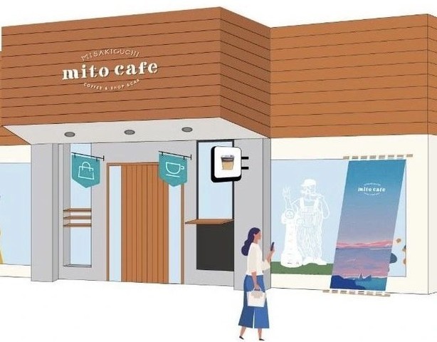 <div>『mito cafe（ミトカフェ）』</div>
<div>こだわり抜いたコーヒーと</div>
<div>ふわふわ食感が自慢のスフレパンケーキのお店。 </div>
<div>場所:神奈川県三浦市初声町三戸317-2丸石自動車内</div>
<div>投稿時点の情報、詳細はお店のSNS等確認ください。</div>
<div>https://maruishimortors.com/mito_cafe/</div>
<div>https://www.instagram.com/mito.cafe_/</div>
<div><iframe src="https://www.facebook.com/plugins/post.php?href=https%3A%2F%2Fwww.facebook.com%2Fmaruishiseisakujyo%2Fposts%2Fpfbid0LmR4qaqZU7JaHj6TrLFngsyTtprW1vdajjHgze9m1utgg7uDHZ3aUhKZWXicMyuRl&show_text=true&width=500" width="500" height="709" style="border: none; overflow: hidden;" scrolling="no" frameborder="0" allowfullscreen="true" allow="autoplay; clipboard-write; encrypted-media; picture-in-picture; web-share"></iframe></div><div class="news_area is_type01"><div class="thumnail"><a href="https://maruishimortors.com/mito_cafe/"><div class="image"><img src="https://maruishimortors.com/mito_cafe/wp/wp-content/uploads/2022/08/main.jpg"></div><div class="text"><h3 class="sitetitle">mito cafe - 三崎口駅から徒歩1分</h3><p class="description">三浦半島の三崎口の三戸で、三浦の3つを一度に楽しめます。</p></div></a></div></div> ()