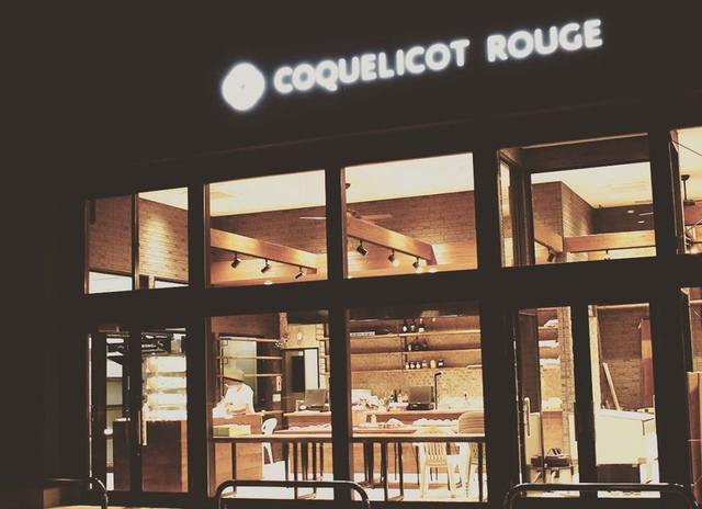 <p>Boulangerie「COQUELICOT ROUGE」<br /><br />9/27グランドオープン</p>
<p>http://bit.ly/2kW7KHT</p>
<div class="news_area is_type01"></div><div class="news_area is_type01"><div class="thumnail"><a href="http://bit.ly/2kW7KHT"><div class="image"><img src="https://prtree.jp/sv_image/w640h640/YG/je/YGjeUMolD0gBDfQl.jpg"></div><div class="text"><h3 class="sitetitle">coquelicot rouge on Instagram: “.
こんばんは。
24日(火).PRE-OPENです。
よろしくお願いします。
.
.
#プレオープン 
#伊勢カフェ 
#コクリコルージュ 
#coquelicotrouge”</h3><p class="description">64 Likes, 0 Comments - coquelicot rouge (@coquelicotrouge_jp) on Instagram: “.
こんばんは。
24日(火).PRE-OPENです。
よろしくお願いします。
.
.
#プレオープン 
#伊勢カフェ 
#コクリコルージュ 
#coquelicotrouge”</p></div></a></div></div> ()