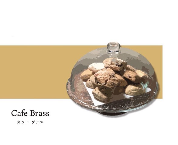 <div>『Cafe Brass』</div>
<div>秋吉台リフレッシュパーク内のカフェ。</div>
<div>場所:山口県美祢市美東町赤3108秋吉台リフレッシュパーク内</div>
<div>投稿時点の情報、詳細はお店のSNS等確認下さい。</div>
<div>https://www.instagram.com/cafe_brass_2021/</div>
<div><iframe src="https://www.facebook.com/plugins/post.php?href=https%3A%2F%2Fwww.facebook.com%2Fcafebrass2021%2Fposts%2F119834217050502&show_text=true&width=500" width="500" height="408" style="border: none; overflow: hidden;" scrolling="no" frameborder="0" allowfullscreen="true" allow="autoplay; clipboard-write; encrypted-media; picture-in-picture; web-share"></iframe></div>
<div><iframe src="https://www.facebook.com/plugins/post.php?href=https%3A%2F%2Fwww.facebook.com%2Fcafebrass2021%2Fposts%2F115368587497065&show_text=true&width=500" width="500" height="759" style="border: none; overflow: hidden;" scrolling="no" frameborder="0" allowfullscreen="true" allow="autoplay; clipboard-write; encrypted-media; picture-in-picture; web-share"></iframe></div> ()
