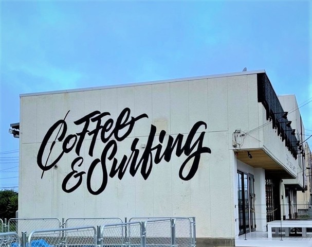 <div>
<div>『THE RISING SUN COFFEE 大網店』</div>
<div>坂口憲二さんのコーヒーショップ。</div>
<div>場所:千葉県大網白里市駒込179-10</div>
<div>投稿時点の情報、詳細はお店のSNS等確認下さい。</div>
<div>https://www.therisingsuncoffee.com/</div>
<div>https://www.instagram.com/therisingsuncoffee_oami/</div>
<div>https://www.instagram.com/therisingsuncoffee/</div>
<div><iframe src="https://www.facebook.com/plugins/post.php?href=https%3A%2F%2Fwww.facebook.com%2Fpermalink.php%3Fstory_fbid%3D2958965564378892%26id%3D2358082437800544&show_text=true&width=500" width="500" height="659" style="border: none; overflow: hidden;" scrolling="no" frameborder="0" allowfullscreen="true" allow="autoplay; clipboard-write; encrypted-media; picture-in-picture; web-share"></iframe></div>
</div>
<div></div><div class="thumnail post_thumb"><a href="https://www.therisingsuncoffee.com/"><h3 class="sitetitle">The Rising Sun Coffee｜ライジングサンコーヒーオフィシャルオンラインストア</h3><p class="description">九十九里に焙煎所を持つ、自家焙煎のコーヒー豆専門通販店、TheRisingSunCoffee（ライジングサンコーヒー）のオフィシャルオンラインストア。九十九里のサーフショップ、九十九里出身のプロサーファーを支援しています。</p></a></div> ()