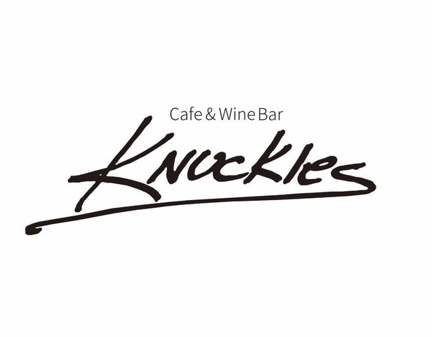 <div>「Cafe & Wine Bar Knuckles」4/14オープン</div>
<div>昼はニューヨークスタイルのカフェ</div>
<div>夜はワインとワインに合うメニューを...</div>
<div>https://goo.gl/maps/gunPa2rRS4zFX7658</div>
<div>https://www.instagram.com/knuckles.kyoto/</div>
<div><iframe src="https://www.facebook.com/plugins/post.php?href=https%3A%2F%2Fwww.facebook.com%2Fknuckles.kyoto%2Fposts%2F146870377371615&width=500&show_text=true&height=503&appId" width="500" height="503" style="border: none; overflow: hidden;" scrolling="no" frameborder="0" allowfullscreen="true" allow="autoplay; clipboard-write; encrypted-media; picture-in-picture; web-share"></iframe></div>
<div><iframe src="https://www.facebook.com/plugins/post.php?href=https%3A%2F%2Fwww.facebook.com%2Fknuckles.kyoto%2Fposts%2F138564494868870&width=500&show_text=true&height=708&appId" width="500" height="708" style="border: none; overflow: hidden;" scrolling="no" frameborder="0" allowfullscreen="true" allow="autoplay; clipboard-write; encrypted-media; picture-in-picture; web-share"></iframe></div>
<div><iframe src="https://www.facebook.com/plugins/post.php?href=https%3A%2F%2Fwww.facebook.com%2Fknuckles.kyoto%2Fposts%2F118257453566241&width=500&show_text=true&height=414&appId" width="500" height="414" style="border: none; overflow: hidden;" scrolling="no" frameborder="0" allowfullscreen="true" allow="autoplay; clipboard-write; encrypted-media; picture-in-picture; web-share"></iframe></div><div class="news_area is_type02"><div class="thumnail"><a href="https://goo.gl/maps/gunPa2rRS4zFX7658"><div class="image"><img src="https://lh5.googleusercontent.com/p/AF1QipMt9C5K0pdwfrGt0YdlLcTlvwY7MkK7sCBqU-qF=w256-h256-k-no-p"></div><div class="text"><h3 class="sitetitle">Cafe & Wine Bar Knuckles</h3><p class="description">カフェテリア · 桝屋町１６４−１</p></div></a></div></div> ()