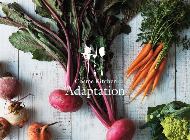 <div>美味しく食べて、心も体も美しくなる</div>
<div>「Cosme Kitchen Adaptation 渋谷ヒカリエ店」1月26日オープン！</div>
<div>ヴィーガンやグルテンフリー、ローフード、</div>
<div>マクロビオティック等に対応した料理を提供する</div>
<div>ナチュラル＆オーガニックカフェレストランが誕生。。</div>
<div>https://www.hikarie.jp/shop/index.html?id=723</div>
<div>https://www.instagram.com/cosmekitchen_adaptation/</div>
<div><iframe src="https://www.facebook.com/plugins/post.php?href=https%3A%2F%2Fwww.facebook.com%2FCosmeKitchenAdaptation%2Fposts%2Fpfbid02xJ3W5TbYcrcp5iXivtc9MXuYkphdoijmu4Ct3owKtKmL9hfkKAtXAbsjKYiTL2W2l&show_text=true&width=500" width="500" height="654" style="border: none; overflow: hidden;" scrolling="no" frameborder="0" allowfullscreen="true" allow="autoplay; clipboard-write; encrypted-media; picture-in-picture; web-share"></iframe></div>
<div class="news_area is_type01">
<div class="thumnail"><a href="https://www.hikarie.jp/shop/index.html?id=723">
<div class="image"><img src="https://www.hikarie.jp/img_uploads/image478/00000014_00000374_00000723.jpg" /></div>
<div class="text">
<h3 class="sitetitle">Cosme Kitchen Adaptation</h3>
<p class="description">「おいしく食べて、心も体も美しくなる」CLEAN EATING（クリーンイーティング）をコンセプトにした“ナチュラル＆オーガニック</p>
</div>
</a></div>
</div> ()
