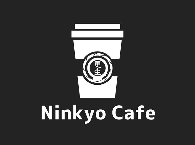 <div>『Ninkyo Cafe』5/10オープン</div>
<div>ヤクザ事務所のような見た目でヤクザのようなコスプレをした</div>
<div>店員が接客をするコンセプトカフェ。</div>
<div>場所:愛知県名古屋市中川区松ノ木町2-67</div>
<div>投稿時点の情報、詳細はお店のSNS等確認下さい。</div>
<div>https://www.youtube.com/watch?v=lFm-vpuAiag</div>
<div>https://www.instagram.com/ninkyo_cafe/</div>
<div>
<blockquote class="twitter-tweet">
<p lang="und" dir="ltr"><a href="https://twitter.com/hashtag/%E4%BB%BB%E4%BE%A0%E3%82%AB%E3%83%95%E3%82%A7?src=hash&ref_src=twsrc%5Etfw">#任侠カフェ</a> <a href="https://t.co/A42PnbFTkF">pic.twitter.com/A42PnbFTkF</a></p>
— Ninkyo Cafe (@ninkyo_cafe) <a href="https://twitter.com/ninkyo_cafe/status/1389375682455609348?ref_src=twsrc%5Etfw">May 4, 2021</a></blockquote>
<script async="" src="https://platform.twitter.com/widgets.js" charset="utf-8"></script>
</div>
<div>
<blockquote class="twitter-tweet">
<p lang="ja" dir="ltr">懲役太郎運営俺太郎に会えます！<br />イラストサイン色紙¥1000です！<a href="https://twitter.com/hashtag/%E4%BB%BB%E4%BE%A0%E3%82%AB%E3%83%95%E3%82%A7?src=hash&ref_src=twsrc%5Etfw">#任侠カフェ</a> <a href="https://t.co/pMkQjXgERJ">pic.twitter.com/pMkQjXgERJ</a></p>
— Ninkyo Cafe (@ninkyo_cafe) <a href="https://twitter.com/ninkyo_cafe/status/1389376092901765120?ref_src=twsrc%5Etfw">May 4, 2021</a></blockquote>
<script async="" src="https://platform.twitter.com/widgets.js" charset="utf-8"></script>
</div>
<div class="news_area is_type01">
<div class="thumnail"><a href="https://www.youtube.com/watch?v=lFm-vpuAiag">
<div class="image"><img src="https://i.ytimg.com/vi/lFm-vpuAiag/maxresdefault.jpg" /></div>
<div class="text">
<h3 class="sitetitle">重大告知です！！！！！！</h3>
<p class="description">ヤクザ事務所のような見た目でヤクザのようなコスプレをした店員が接客をするコンセプトカフェ『任侠カフェ』のプレオープン日が決定しました。日時は5月3日、5月4日の11時から19時（ラストオーダーは18時45分）住所　愛知県名古屋市中川区松ノ木2－67プレオープンの予約などはなし。コロナウイルスの関係上、マスクなどを...</p>
</div>
</a></div>
</div> ()