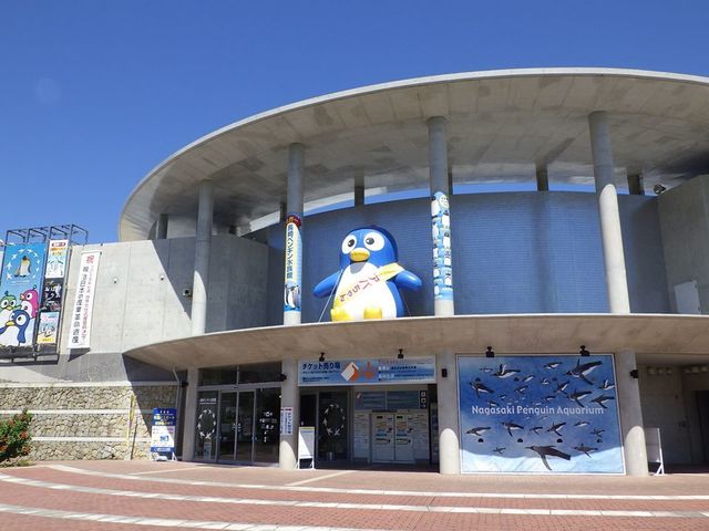 <p>「Nagasaki Penguin Aquarium」</p>
<p>地球上に生息するペンギンの種類は18種類。</p>
<p>そのうち9種類が飼育されている水族館...</p>
<p>http://bit.ly/2TNqNTm</p><div class="news_area is_type01"><div class="thumnail"><a href="http://bit.ly/2TNqNTm"><div class="image"><img src="https://scontent-nrt1-1.xx.fbcdn.net/v/t1.0-9/87330736_3096534260365486_3367742968428494848_o.jpg?_nc_cat=109&_nc_sid=8024bb&_nc_oc=AQknVTX7PL2qkwZTHB_SqQ4UaMfklHFbFHELRhTCRL7VvP644fx296l-PGkZQAzZWrg&_nc_ht=scontent-nrt1-1.xx&oh=6854f3153d498152ef2760c17e7596b7&oe=5E918964"></div><div class="text"><h3 class="sitetitle">長崎ペンギン水族館　Nagasaki Penguin Aquarium</h3><p class="description">閉館後のペンギンたち
～ジェンツーペンギン～

ペンギンたちは、それぞれ決まったところで休むことが多いです(^^)/

#長崎 #ペンギン #水族館 #長崎ペンギン水族館 #ジェンツーペンギン #nagasaki #penguin #aquarium #gentoo #Pygoscelis_papua</p></div></a></div></div> ()