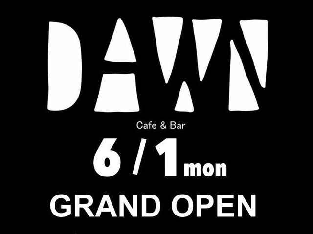<p>「cafe＆bar DAWN」6/1グランドオープン</p>
<p>美味しいご飯と良き音楽で素敵な時間を...</p>
<p>https://www.instagram.com/cafebardawn/</p>
<p>https://goo.gl/maps/aNTXcUSjKKHzZde78 MAP</p> ()