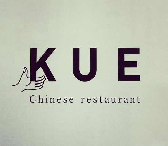 <div>「Chinese restaurant KUE」1/8オープン</div>
<div>大船の観音様のおひざもとで中華のコース料理を...</div>
<div>https://www.instagram.com/chineserestaurantkue/<br /><br /></div> ()