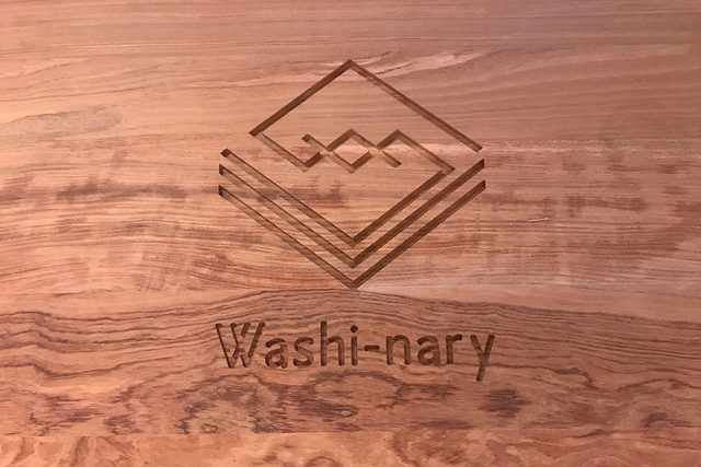 <p>【 Washi-nary 】和紙専門店2019.7/5オープン</p>
<p>岐阜県美濃市本住町 1912-1</p>
<p>クリエーターのための、和紙クリエーターによる、クリエーターズショップ。“ワインの世界を楽しむように、和紙の世界を楽しんで欲しい”という想いから、「Washi-nary」という名前を付ける。</p>
<p>http://bit.ly/2RWo2g3</p>
<div class="news_area is_type01"></div><div class="news_area is_type01"><div class="thumnail"><a href="http://bit.ly/2RWo2g3"><div class="image"><img src="https://prtree.jp/sv_image/w640h640/J4/GZ/J4GZHUjBdScfi6eu.jpg"></div><div class="text"><h3 class="sitetitle">Washi-nary on Instagram: “Washi-naryは6/29にプレオープンいたしました！

#washinary
#ワシナリー
#和紙ナリー
#和紙専門店 
#和紙専門店washinary
#プレオープン”</h3><p class="description">15 Likes, 1 Comments - Washi-nary (@washinary) on Instagram: “Washi-naryは6/29にプレオープンいたしました！

#washinary
#ワシナリー
#和紙ナリー
#和紙専門店 
#和紙専門店washinary
#プレオープン”</p></div></a></div></div> ()