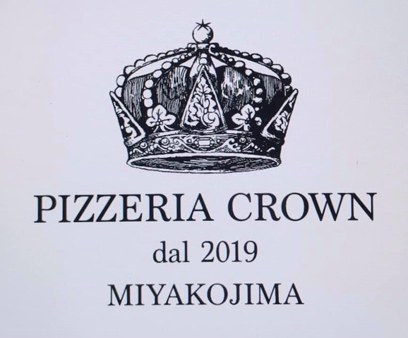 <p>薪窯ナポリピッツァのお店</p>
<p>「Pizzeria Crown」5/24グランドオープン</p>
<p>ビストロピエロの2店舗目で徒歩1分の場所</p>
<p>（平良字下里575 Bull's Jerk跡地）</p>
<p>数年前から日本各地のピッツェリアを訪ね</p>
<p>昨年はイタリアの本場ナポリまで行き準備...</p>
<p>http://bit.ly/2JNvV5g</p><div class="news_area is_type01"><div class="thumnail"><a href="http://bit.ly/2JNvV5g"><div class="image"><img src="https://scontent-nrt1-1.cdninstagram.com/vp/fdcce18fe209f7f6eeb6dc62524f5008/5CE172EE/t51.2885-15/e35/58614700_335513357148766_6771563189460787696_n.jpg?_nc_ht=scontent-nrt1-1.cdninstagram.com"></div><div class="text"><h3 class="sitetitle">Bistrot pierrot-ビストロ ピエロ on Instagram: “2号店『ピッツェリアクラウン』 グランドオープン&レセプションパーティーのお知らせ ????令和元年5月24日金曜日17時〜 本格薪窯ナポリピッツァのお店 『ピッツェリアクラウン』がいよいよグランドオープンいたします。…”</h3><p class="description">50 Likes, 5 Comments - Bistrot pierrot-ビストロ ピエロ (@bistrotpierrot) on Instagram: “2号店『ピッツェリアクラウン』 グランドオープン&レセプションパーティーのお知らせ ????令和元年5月24日金曜日17時〜 本格薪窯ナポリピッツァのお店…”</p></div></a></div></div> ()