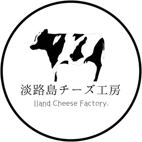 <div>『淡路島チーズ工房』</div>
<div>淡路島の牛乳を使用したチーズを製造販売。</div>
<div>場所:兵庫県淡路市育波583-2</div>
<div>投稿時点の情報、詳細はお店のSNS等確認下さい。</div>
<div>https://tabelog.com/hyogo/A2806/A280601/28060891/</div>
<div>https://www.instagram.com/awajishima_cheese/</div><div class="news_area is_type01"><div class="thumnail"><a href="https://tabelog.com/hyogo/A2806/A280601/28060891/"><div class="image"><img src="https://tblg.k-img.com/resize/640x640c/restaurant/images/Rvw/154382/154382292.jpg?token=a7b6241&api=v2"></div><div class="text"><h3 class="sitetitle">淡路島チーズ工房 (淡路市その他/カフェ)</h3><p class="description"> ■予算(昼):～￥999</p></div></a></div></div> ()